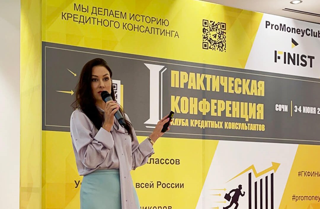 Что делать Брокеру, если Клиенту отказывают Банки