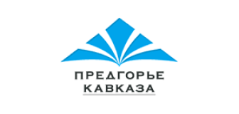 Предгорье кавказа