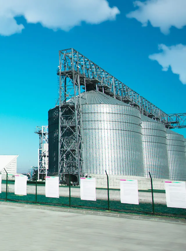 Производство